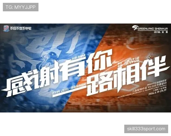 国安进攻体系失灵的根源——依赖中场的旧战术与锋无力困境如何破局? 国安进攻体系失灵的根源——依赖中场的旧战术与锋无力困境如何破局?