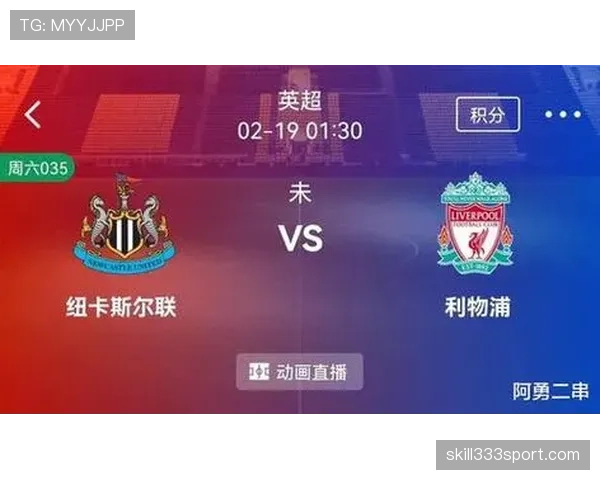 2026世界杯16强战完整比分：八场比赛结果汇总